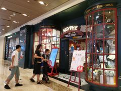 -西西弗书店&矢量咖啡(壹方购物中心店)
