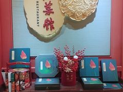 -银都上海菜馆(粤海东路店)