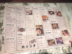 -绿茶餐厅(昌平悦荟店)