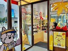 -石家庄万象城