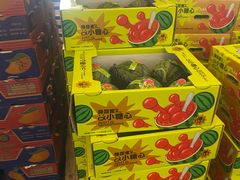 -西郊国际农产品交易中心