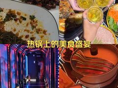 -星璨火吧KTV聚会餐厅(丰庆路店)