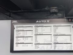 -AUTO派·汽美工作室·贴膜车衣改色