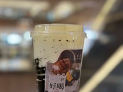 -炖物24章·顺时轻养茶(黄龙店)