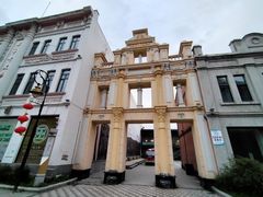 -中华巴洛克风情街