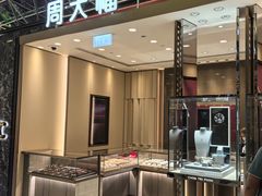 -曼谷素万那普国际机场