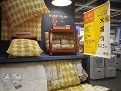 -宜家家居(西安未央商场店)