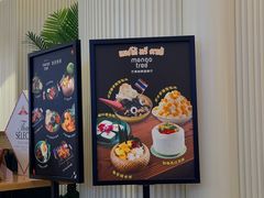 -mango tree芒果树泰国餐厅(青岛万象城店)