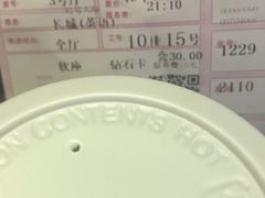 -沃美影城汇利广场店(杜比全景声巨幕)