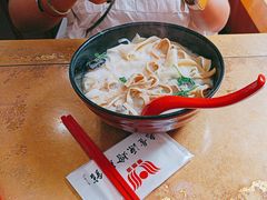 -惠丰源烩面馆(经七路店)