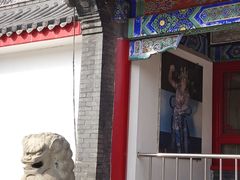 -西塔