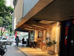 -天井·丑面包搭咖啡