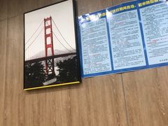 -呷哺呷哺(枫蓝国际店)