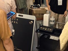 -喜茶(深圳万象城黑金店)