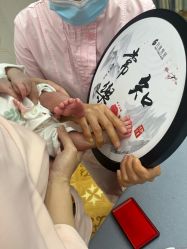 -月来悦好国际月子会所