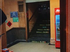 -农耕记·湖南土菜(科技园店)