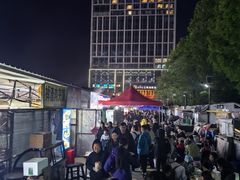 -大学城夜市