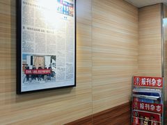 -李先生牛肉面大王(沈阳道义南大街店)