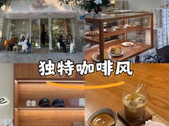 -LilBee Coffee