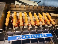 -很久以前羊肉串(中山公园店)