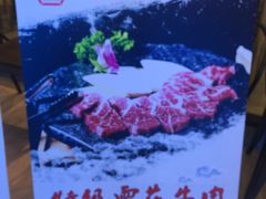 -万兴佳烤肉·长白山老味道(宏泰广场店)