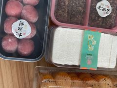 -桃源村(白下路店)