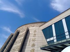 -中国客家博物馆