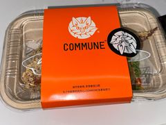 -COMMUNE幻师(渔人码头店)