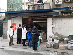 门面-蓉城西二道无名冒菜(西二道街店)