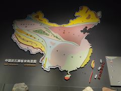 -重庆自然博物馆(新馆)