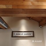 武康大楼旁的老上海本帮面馆