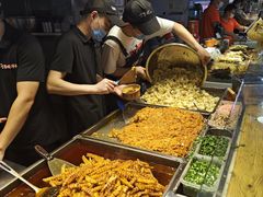 -周小亮丁家坡洋芋(全国总店)