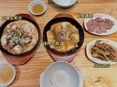 -恋萍小吃(时代店)