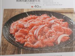 -冷面大王(细河南路店)