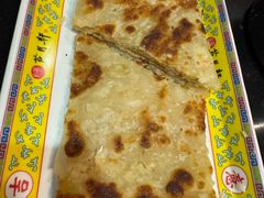 -芦月轩羊蝎子(劲松店)