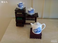 小茶具-广州富力丽思卡尔顿酒店