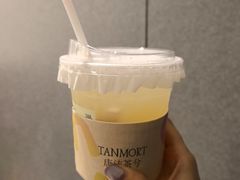 -唐沫茶兮(仓山万达金街店)