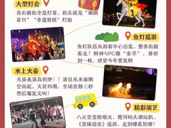 -靖港古镇