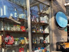 -Alimentari早午餐(安福路店)