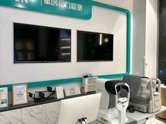 -宝岛眼镜(福州宝龙二店)