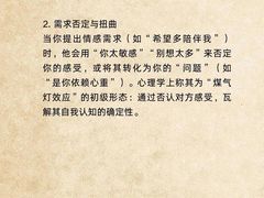 -惟初心理咨询工作室(静安分店)
