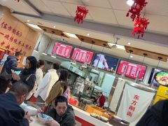 -东方削面(市政府店)