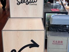 -Seesaw Coffee(朝阳大悦城店)