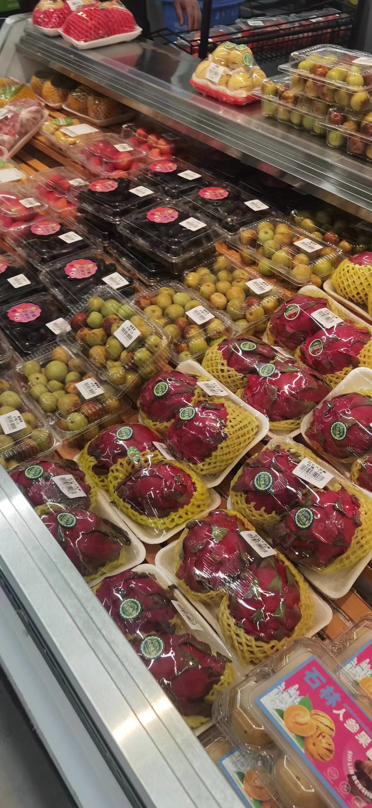 超市标杆沃尔玛