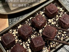 -三出山火锅(南京万象天地店)