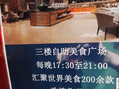 -壹号港湾
