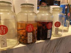 -日上三甘(三里屯店)