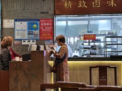 -老半斋(福州路店)