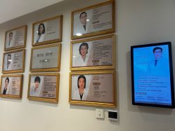 -臻悦医疗美容整形门诊部