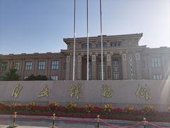 -国家自然博物馆